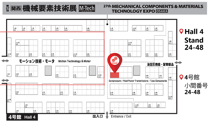 2024日本大阪關西機械要素技術展，M-Tech Osaka